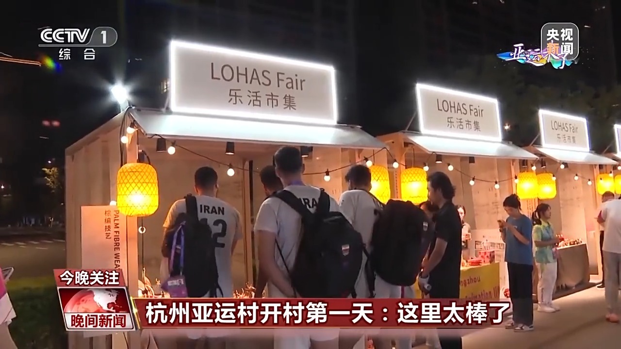 动物跑跑跑